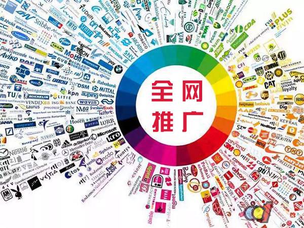 宁江传统企业进行网络营销需要注意的几个基础策略